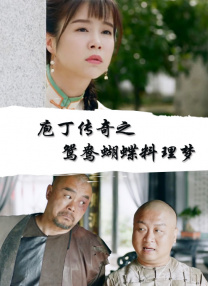 手机如何免费下载电影